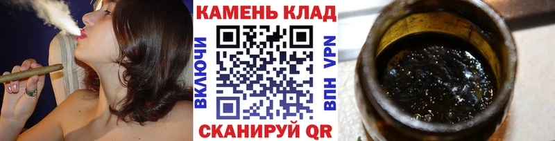 закладки  Болотное  ГАШ VHQ 