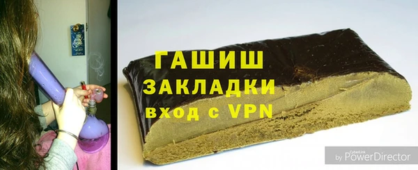 каннабис Горно-Алтайск
