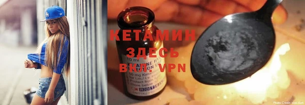 каннабис Горно-Алтайск