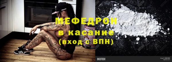 каннабис Горно-Алтайск