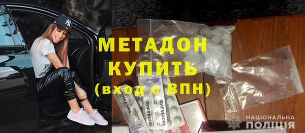 хмурый Саяногорск