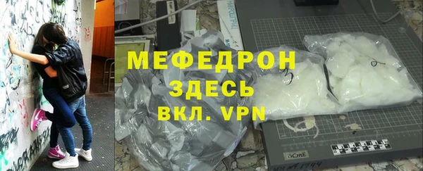 каннабис Горно-Алтайск