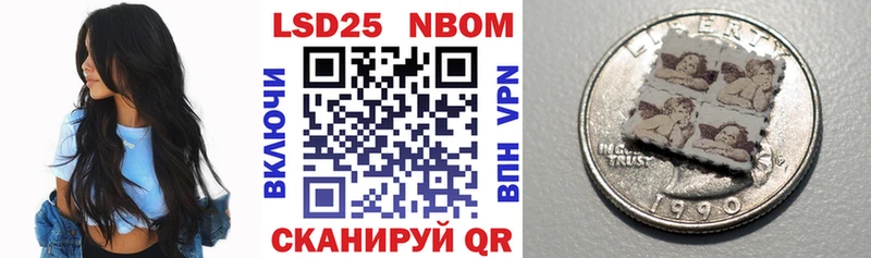 даркнет сайт Болотное Марки N-bome 1500мкг